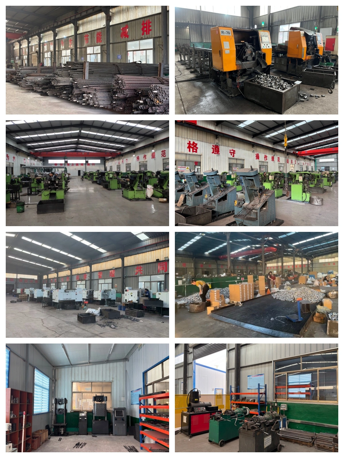 rebar coupler production line.webp